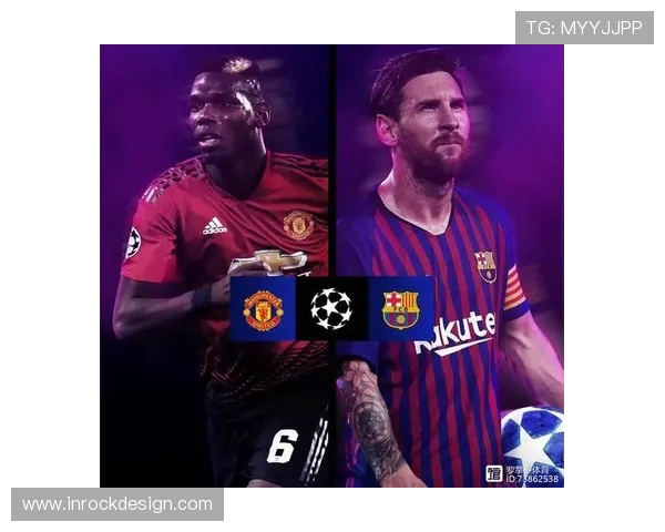 尤文图斯与巴萨半全场对决分析及赛果预测