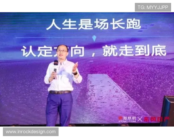 深度对话刘强探索和平精英背后的成长与人生哲学
